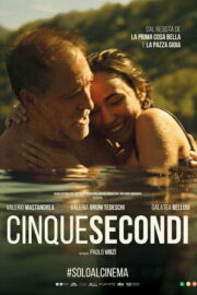 Five Seconds – Place To Be