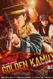 Golden Kamuy – The Abashiri Prison Raid